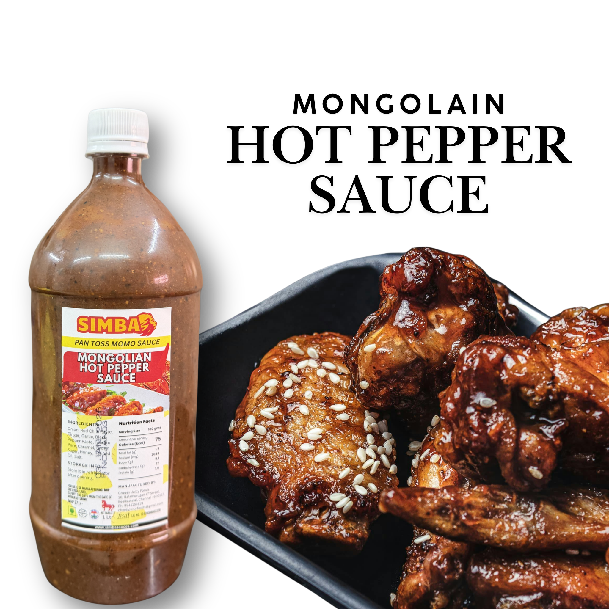 Mongolian Hot Pepper Sauce